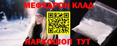 гашишное масло Рязань