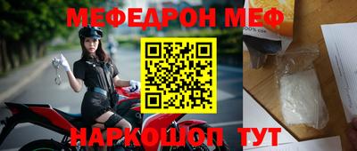 гашишное масло Рязань