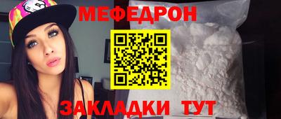 гашишное масло Рязань