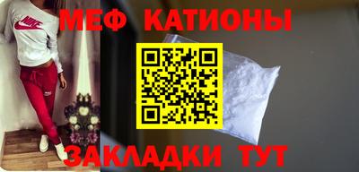 гашишное масло Рязань