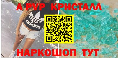 гашишное масло Рязань