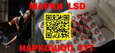 гашишное масло Рязань