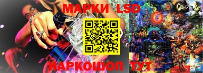 метадон Рыбинск