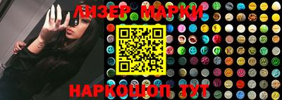 метадон Рыбинск