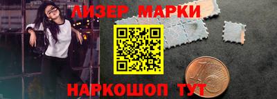 метадон Рыбинск