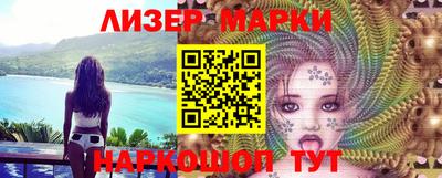 гашишное масло Рязань