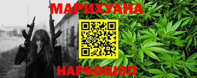 spice Рузаевка