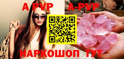гашишное масло Рязань