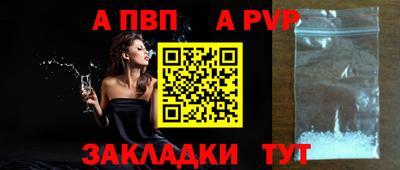 гашишное масло Рязань