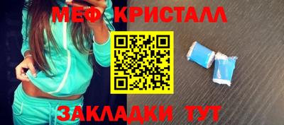 гашишное масло Рязань