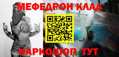 гашишное масло Рязань